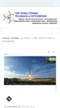 Mobile Screenshot of industriya.com